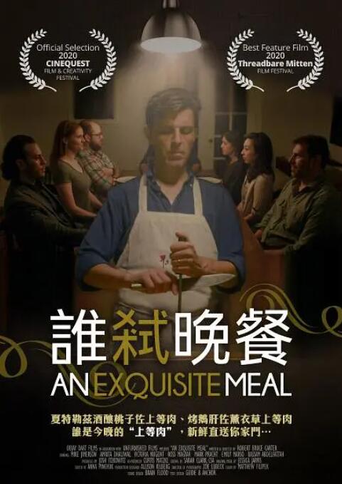 av成人