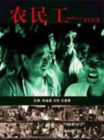 中文字幕免费播放
